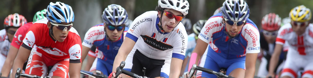 Curso de Entrenamiento de la Fuerza en el Ciclismo