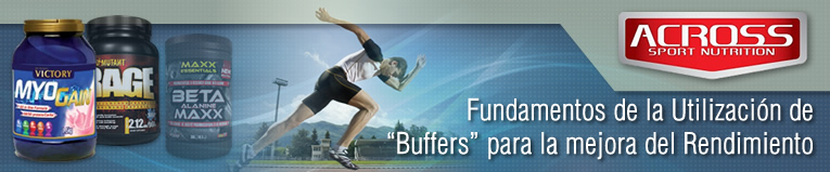Webinar de Fundamentos de la Utilización de “Buffers” (Bicarbonato y β-Alanina) para la mejora del Rendimiento