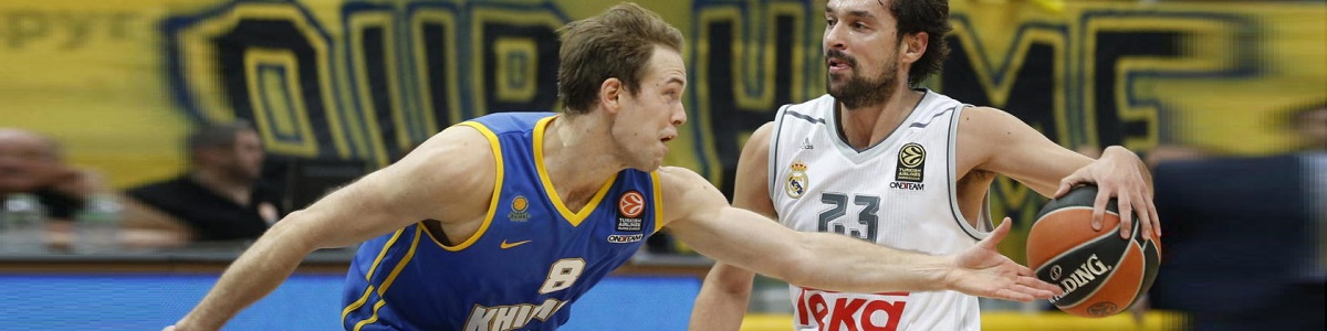 Curso de Entrenamiento Técnico/Táctico para Entrenadores de Baloncesto