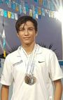 Zahir Emilio Pineda Vigh